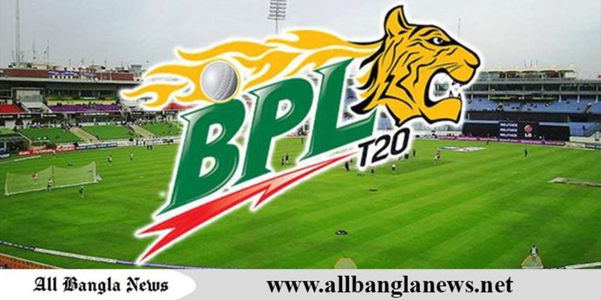 বিশ্বের সেরা সাত ফ্র্যাঞ্চাইজি লিগের তালিকায় নেই বিপিএল