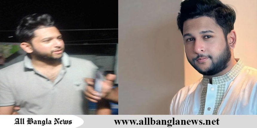 বরিশাল থেকে সিআইডির অভিযানে তৌহিদ আফ্রিদি আটক