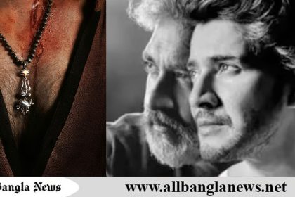মহেশ বাবুর নতুন সিনেমার ফার্স্ট লুক শেয়ার করলেন রাজামৌলি