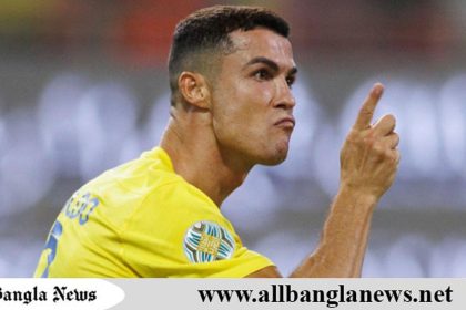 ইতিহাস গড়ার দিনেও শিরোপা হাতছাড়া রোনালদোর