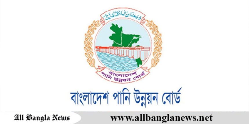 ২৮৪ জন নিয়োগের বিজ্ঞপ্তি প্রকাশ করেছে বাপাউবো