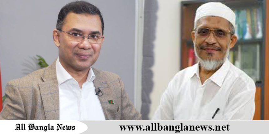 একুশে আগস্ট মামলায় তারেক রহমান-বাবরসহ আসামিদের খালাস বহাল