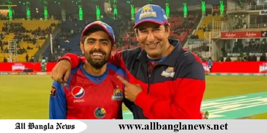 এশিয়া কাপে নেই বাবর আজম, সমালোচনায় ওয়াসিম আকরাম