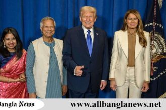 ট্রাম্প দম্পতির সঙ্গে মুহাম্মদ ইউনূস ও তার মেয়ে