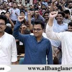 ডাকসুর ভিপি সাদিক কায়েম, জিএস ফরহাদ ও এজিএস মহিউদ্দিন