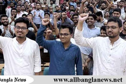ডাকসুর ভিপি সাদিক কায়েম, জিএস ফরহাদ ও এজিএস মহিউদ্দিন