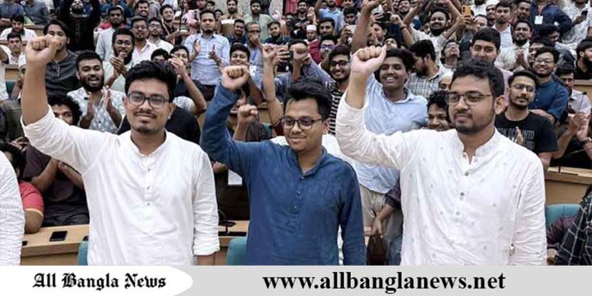 ডাকসুর ভিপি সাদিক কায়েম, জিএস ফরহাদ ও এজিএস মহিউদ্দিন