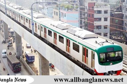 মেট্রোরেলে নিয়োগ