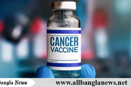 রাশিয়ার ক্যান্সার ভ্যাকসিন এন্টোরোমিক্সে বড় সাফল্য