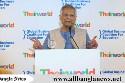 সোশ্যাল বিজনেস ইয়ুথ অ্যান্ড টেকনোলজি