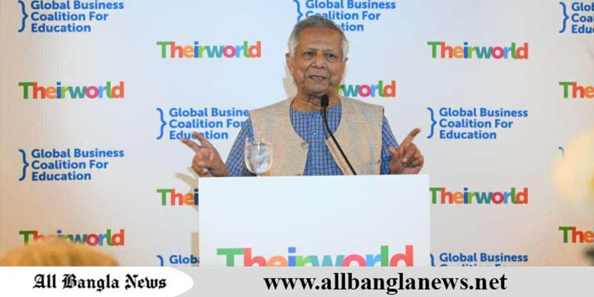 সোশ্যাল বিজনেস ইয়ুথ অ্যান্ড টেকনোলজি