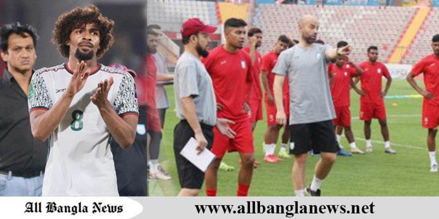 হামজা চৌধুরীকে ঘিরে অনিশ্চয়তা, প্রস্তুত বাংলাদেশ দল