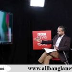 বিএনপির